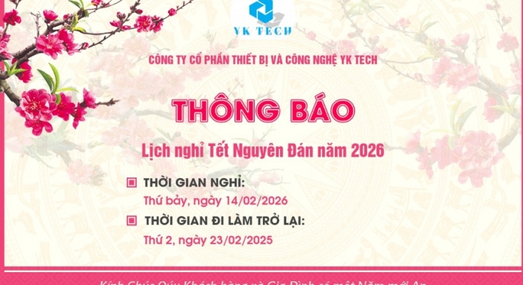 Announcement regarding the Lunar New Year holiday in 2026