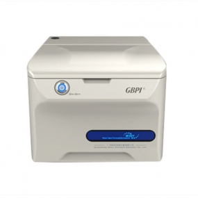 Water Vapor Permeability Analyzer Cup Method W301