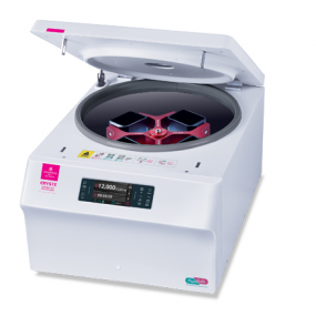 Multi Centrifuge VARISPIN 12 
