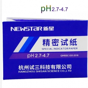 Purple Litmus Paper for Measuring PH