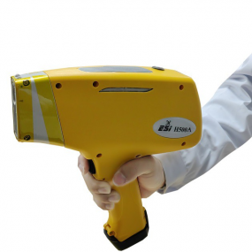 the handheld metal and alloy XRF analyzer H500A