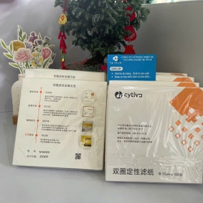 Absorbent paper for water absorbency meter (COBB)