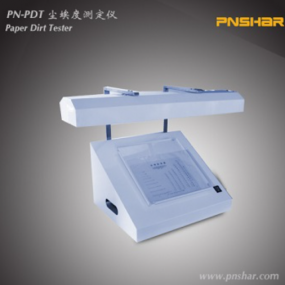 Thiết bị kiểm tra tạp chất trong giấy PN-PDT