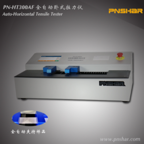 Máy thử kéo ngang tự động PN-HT300AF