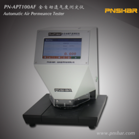 Máy đo độ thẩm thấu khí tự động PN-APT100AF