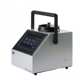 Máy phân tích NIR cầm tay IAS-3120