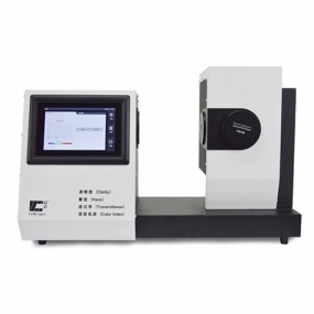Colorimeter CS 720