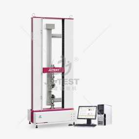 UTM-1422 Plastic and Packaging Tensile Strength Tester