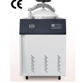 Autoclave SH-AC-128M	