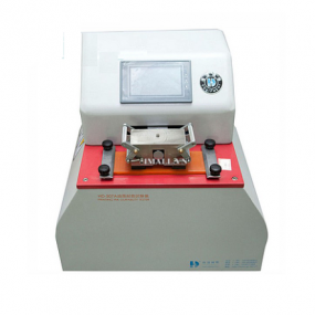  Ink Abrasion Tester HAIDA HD-A845