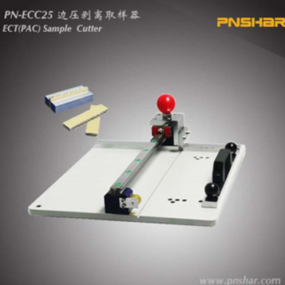 ECT（PAT）Sample Cutter