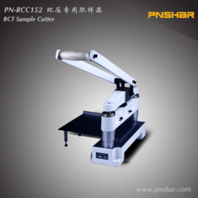 PN-RCC152 RCT Sample Cutter