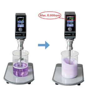 SH-HD-SET Homo Disperser