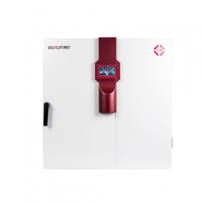 MICROBIOLOGICAL INCUBATOR