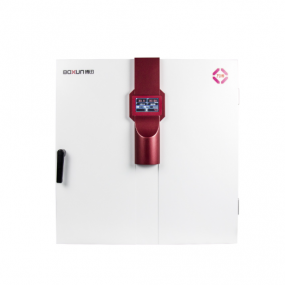 MICROBIOLOGICAL INCUBATOR