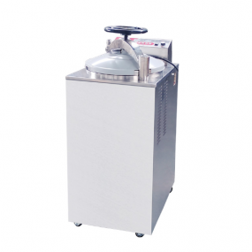 70L Practical Type Vertical Sterilizer Laboratory  YXQ-70A