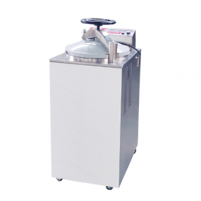 50L Practical Type Vertical Sterilizer Laboratory  YXQ-50A