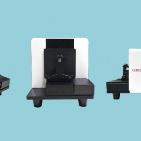Spectrophotometer DS-1000