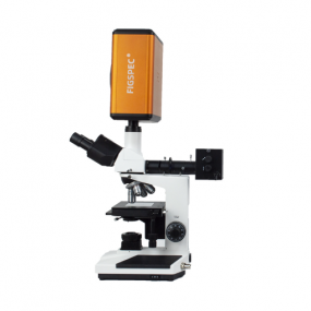 Microscopic Hyperspectral Imaging System FS-20