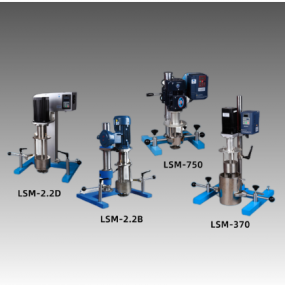LSM-2.2D Lab Basket Mill 