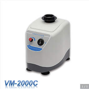 Test Tube Shaker  VM-2000C