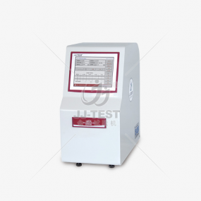 JJPOT Pipe Opacity Tester