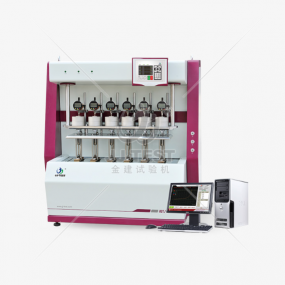 HDT/V-3216 HDT/Vicat Tester