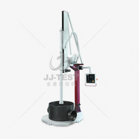   JJICI Manhole Impact Tester
