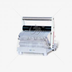 XBM Plastic Film Cutting machine