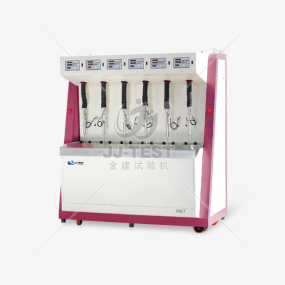 FNCT Full Notch Creep Tester