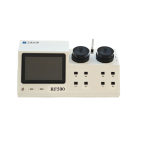 RF500 Rotary Particle Depositor