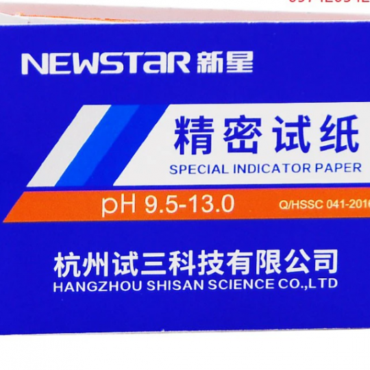  newstar ph measuring paper