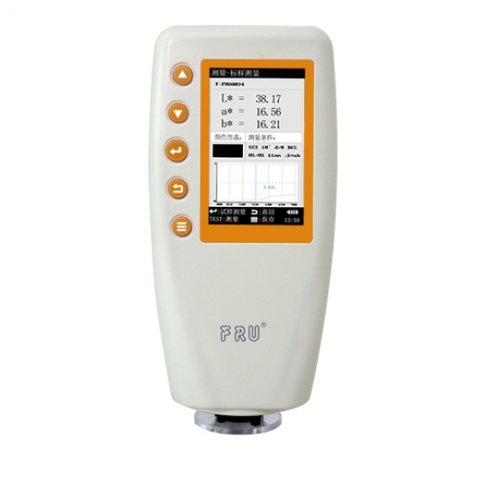 WN700D Spectrophotometer