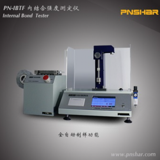 Máy kiểm tra độ bền liên kết lớp giấy PN-IBTF