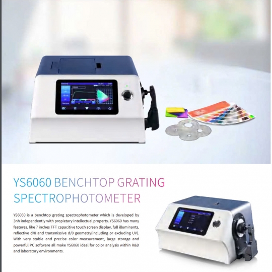 YS6060 Benchtop Spectrophotometer