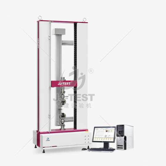 UTM-1422 Plastic and Packaging Tensile Strength Tester