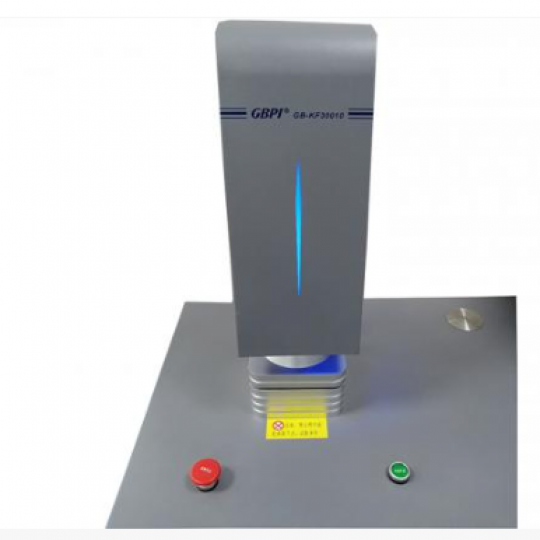 Face Mask Particulate Filtration Efficiency Tester
