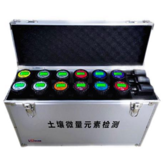 ZD-8800 Digital Soil Trace Elements Tester