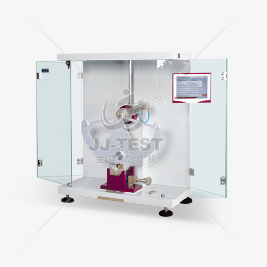 HIT-2492 Multi Impact Tester